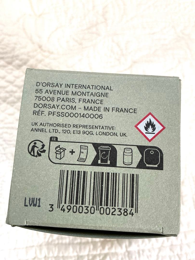 ドルセー　フレグランス　楽園の薔薇　R.B. D’ORSAY