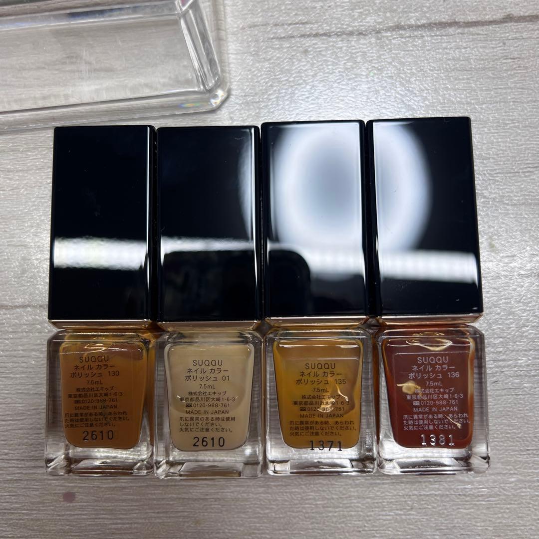 ネイルポリッシュ　47本セット