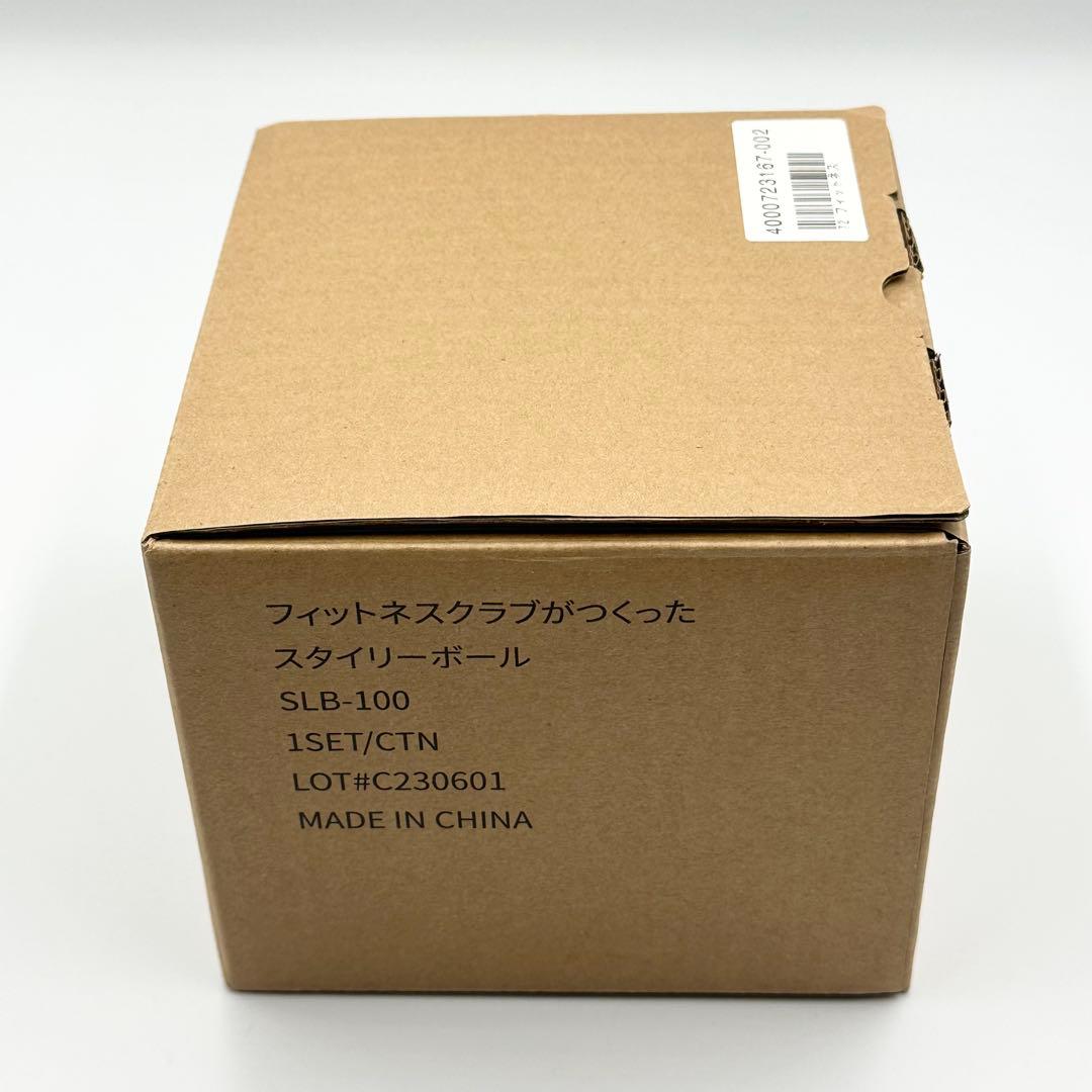 東急スポーツオアシス スタイリーボール SLB-100 ネイビー