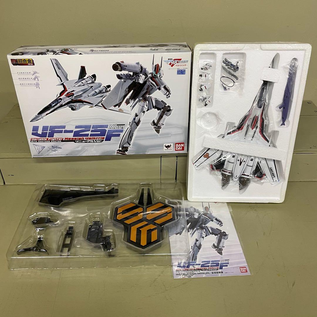 FME046 DX超合金 VF-25F メサイアバルキリー 早乙女アルト機