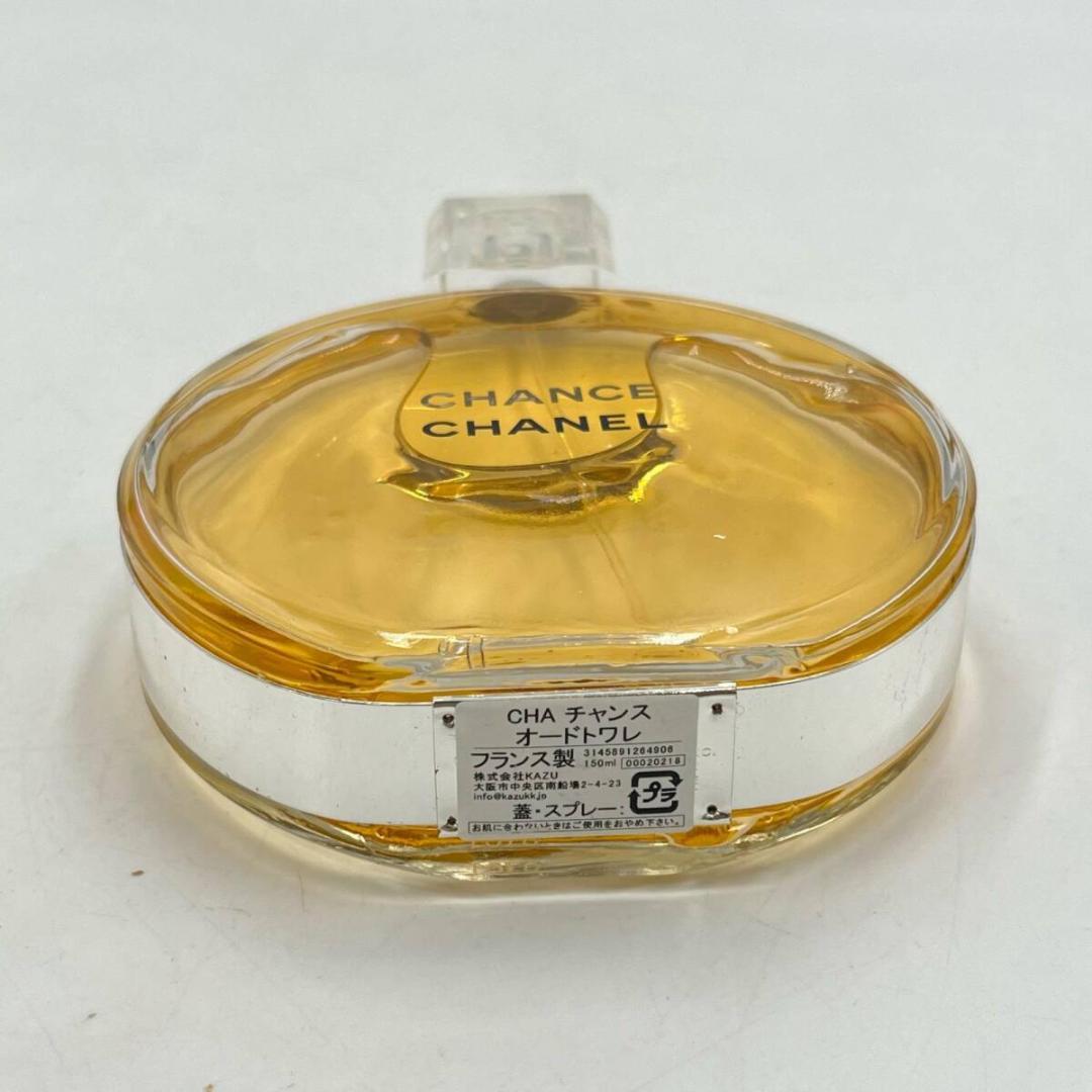 【美品】⭐️CHANEL CHANCE Eau de Toilette 150m