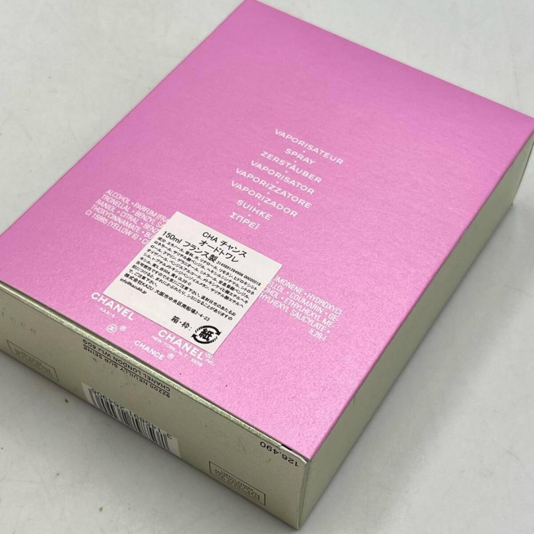 【美品】⭐️CHANEL CHANCE Eau de Toilette 150m