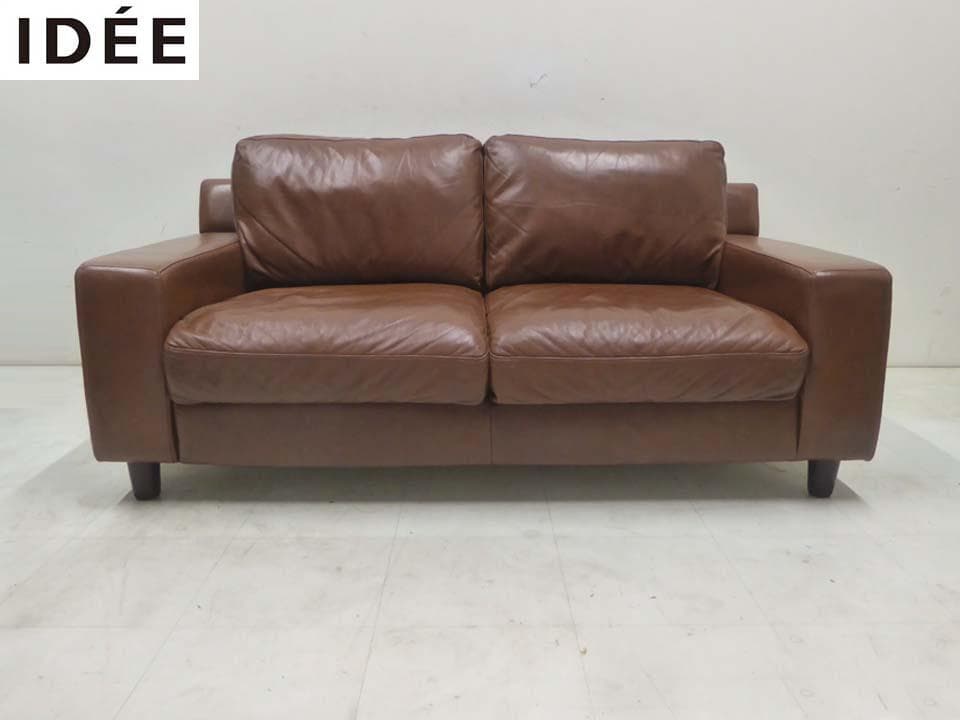 ■IDEE イデー■SERIEUX セリュー ソファ 本革 2Pソファ