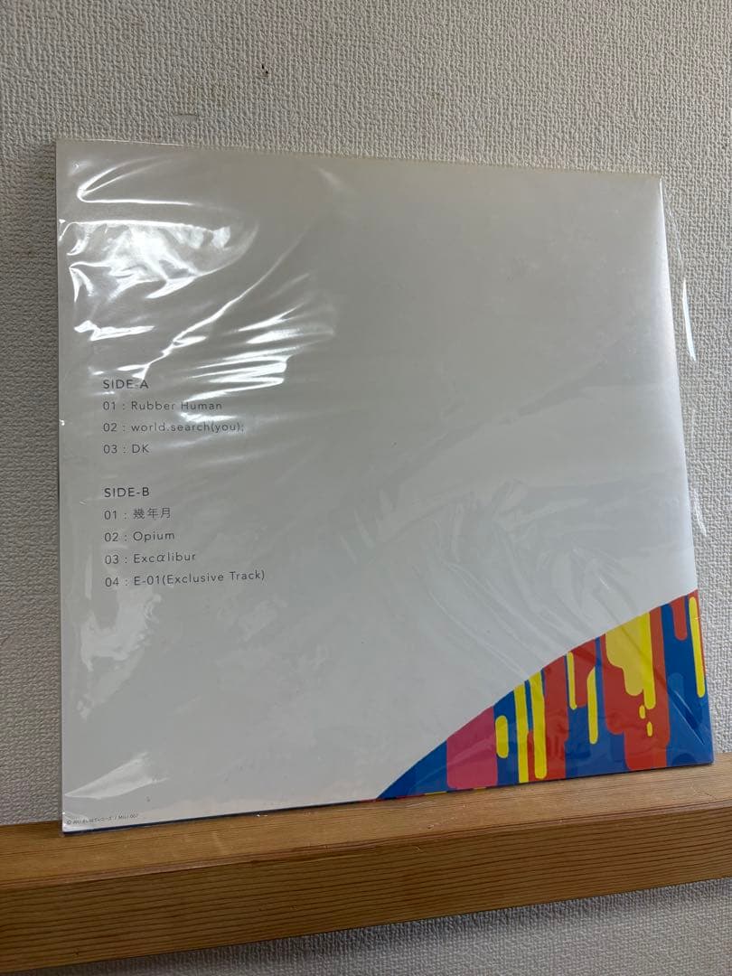 Mili Hue レコード