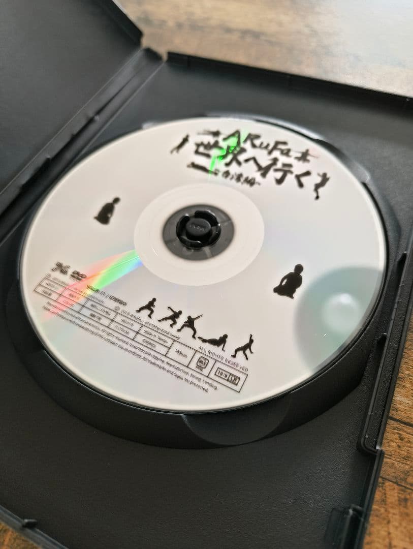 ARuFa世界へ行く〜台湾編〜 DVD