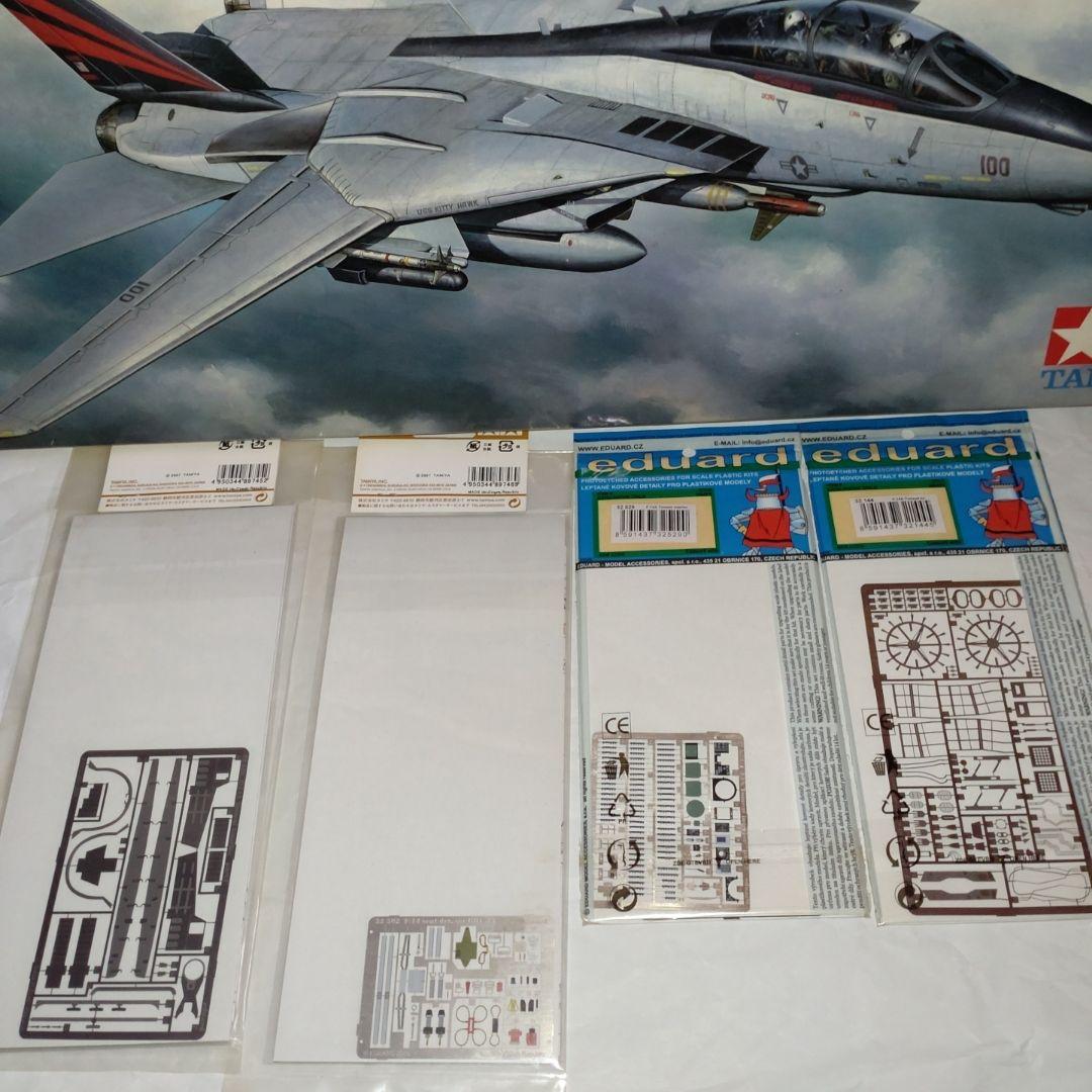 タミヤ F-14A Tomcat Black Knights エッチング付