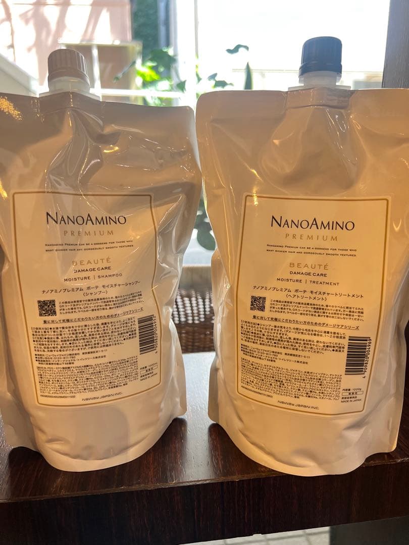 ナノアミノ・モイスチャーシャンプー＆トリートメント1000ml 新品未使用