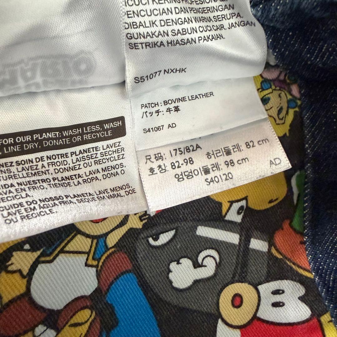 Levi’s×SUPER MARIO オーバーオール