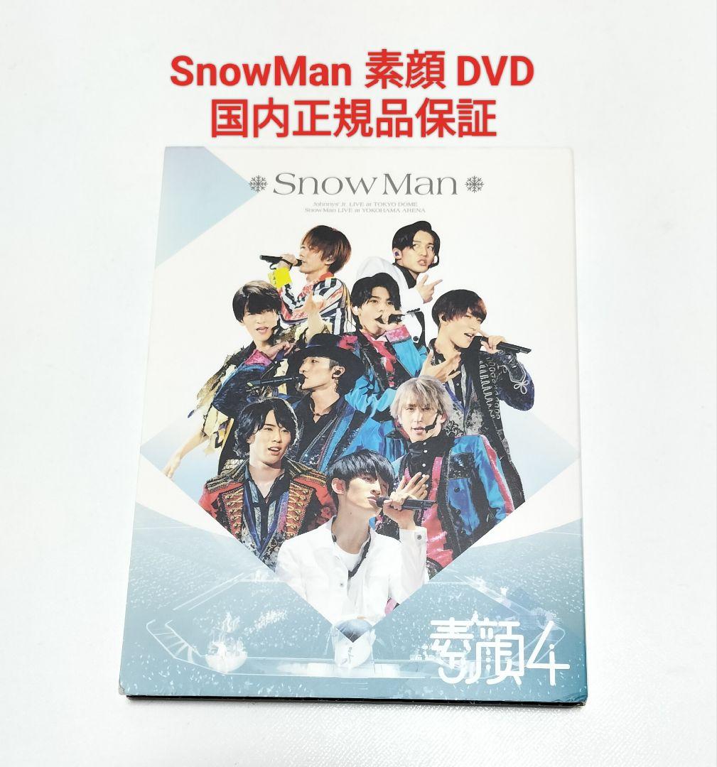 素顔4  Man盤　DVD　国内正規品保証　中古