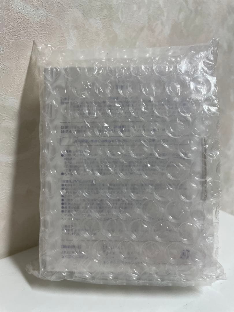 新品未開封　ペレグレイス　マヒナ　美容液