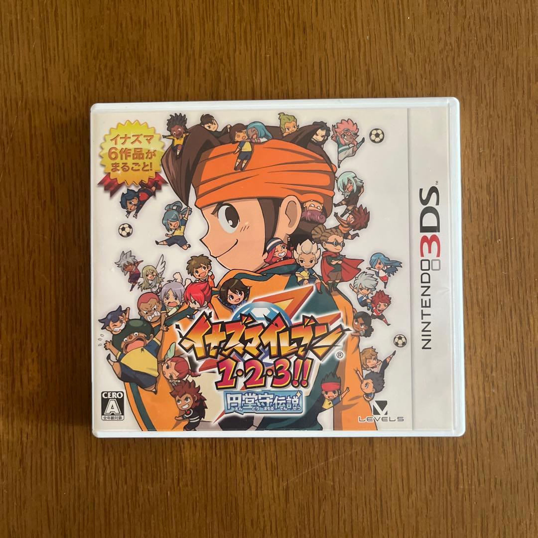 イナズマイレブン 1・2・3!!円堂守伝説