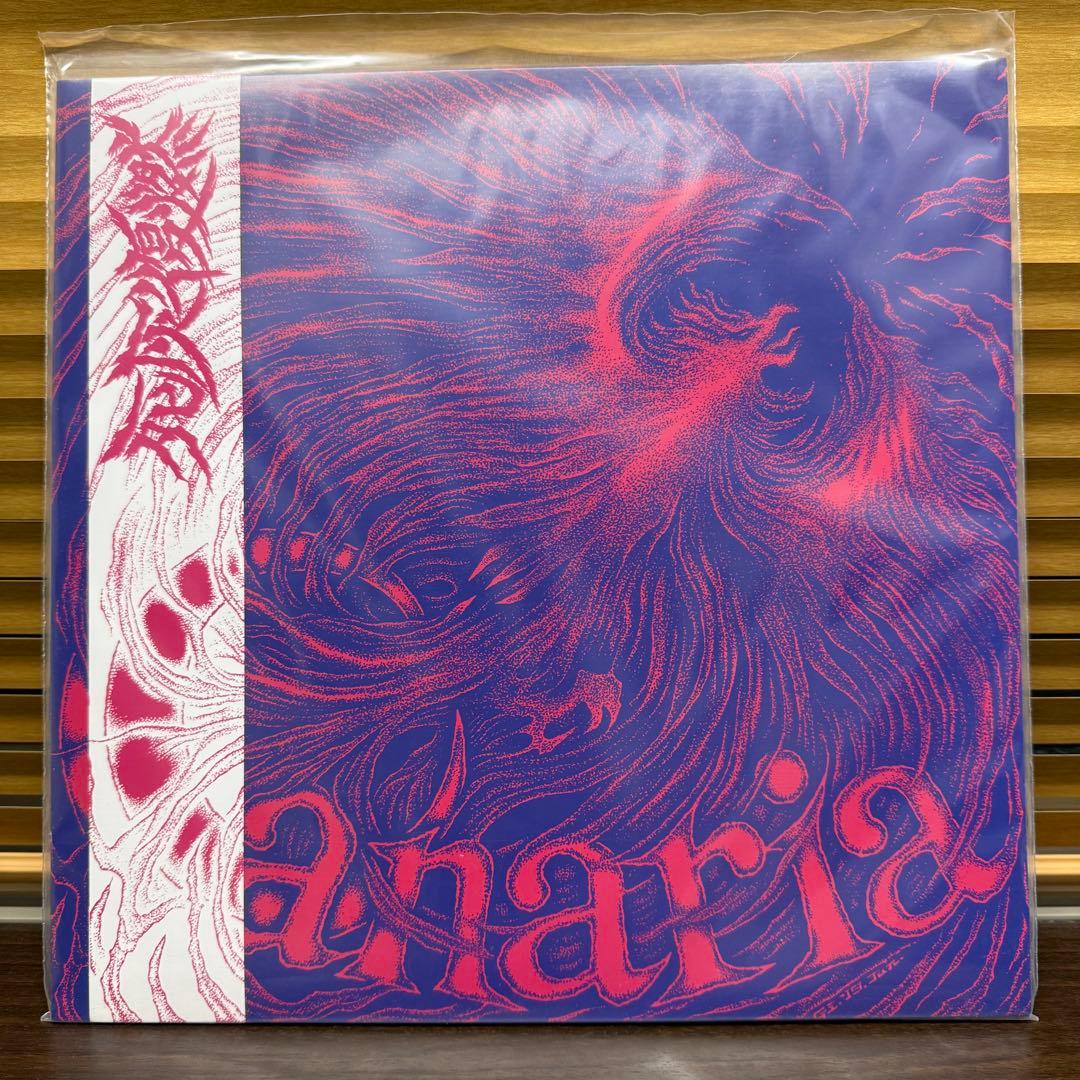 canaria「死灰復燃」限定100ダイハード盤 岡山HC