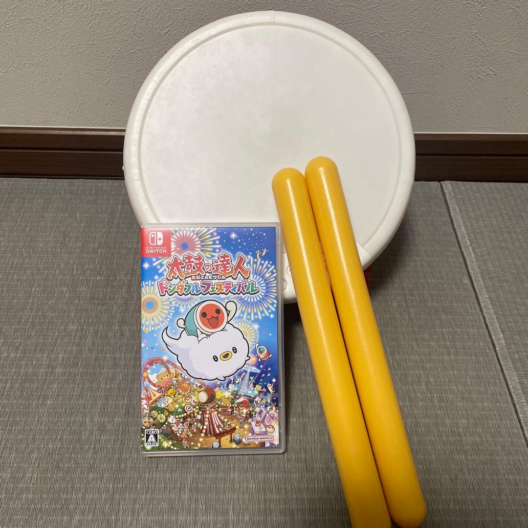 Nintendo Switch 太鼓の達人 ドンダフルフェスティバル 太鼓　バチ