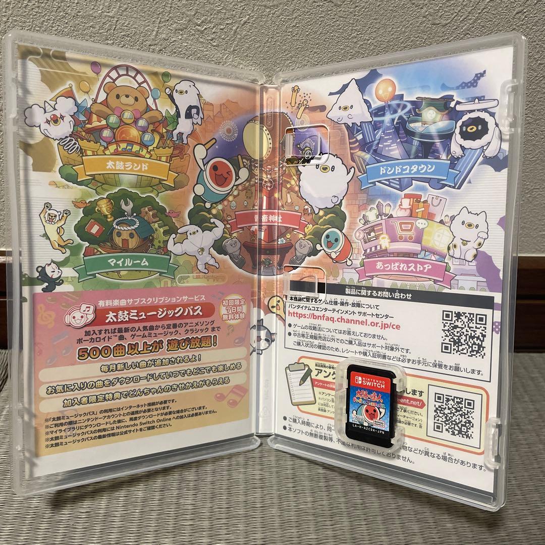 Nintendo Switch 太鼓の達人 ドンダフルフェスティバル 太鼓　バチ