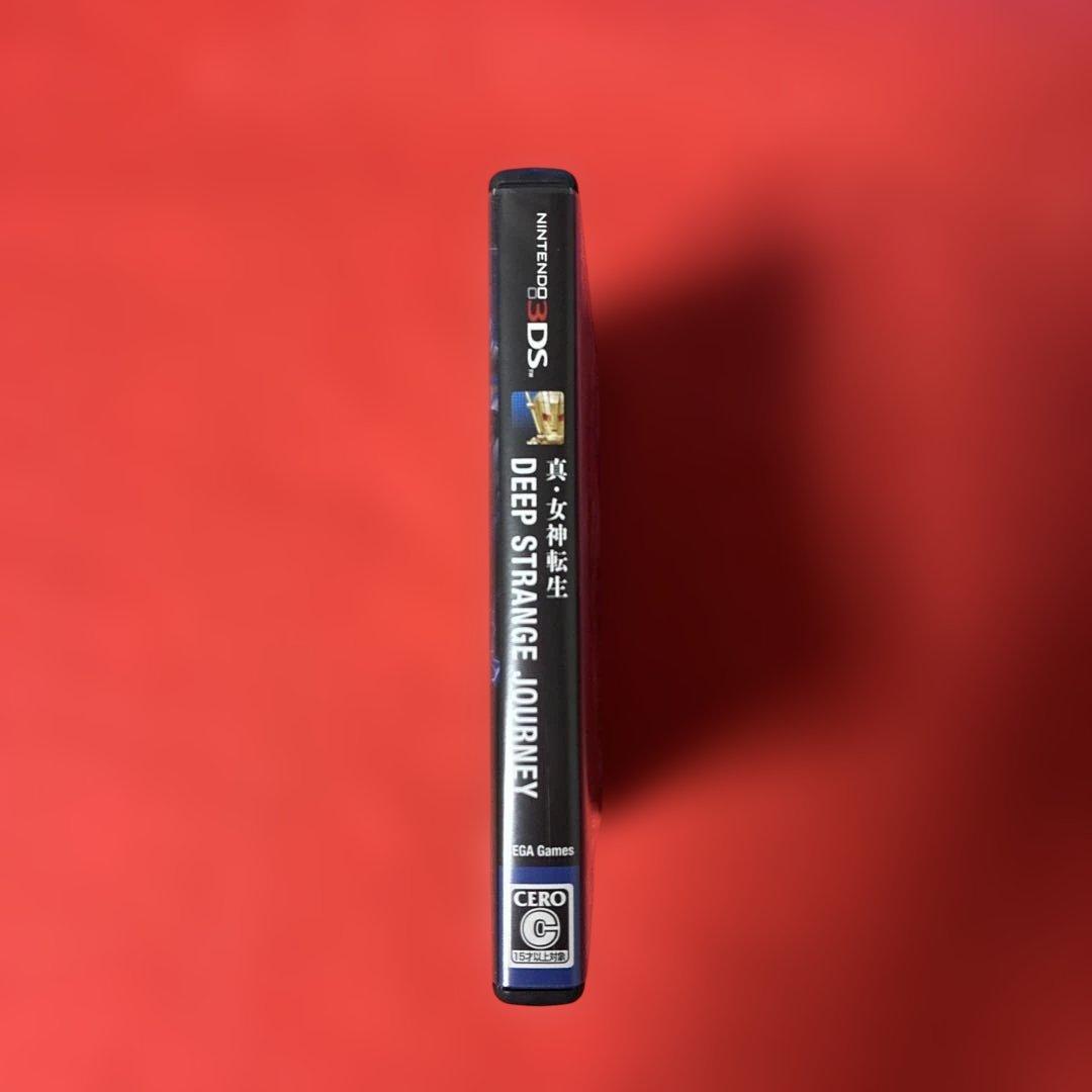 真・女神転生 DEEP STRANGE JOURNEY 究極やり込みデータ有り