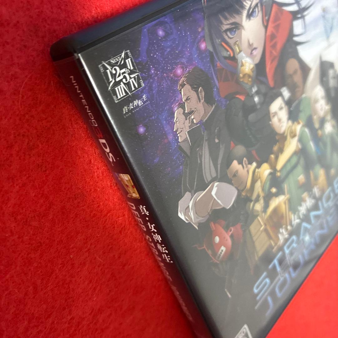 真・女神転生 DEEP STRANGE JOURNEY 究極やり込みデータ有り