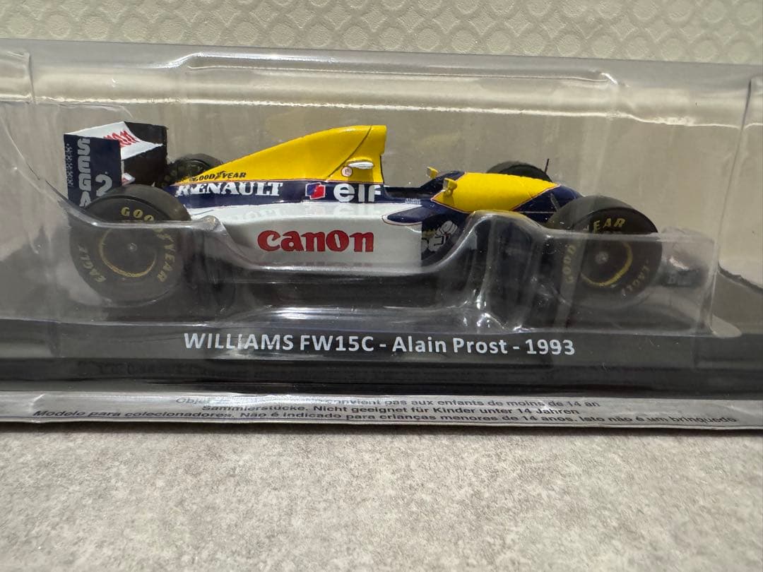 1/24 ビッグスケールF1 コレクション ウィリアムズ FW15C プロスト