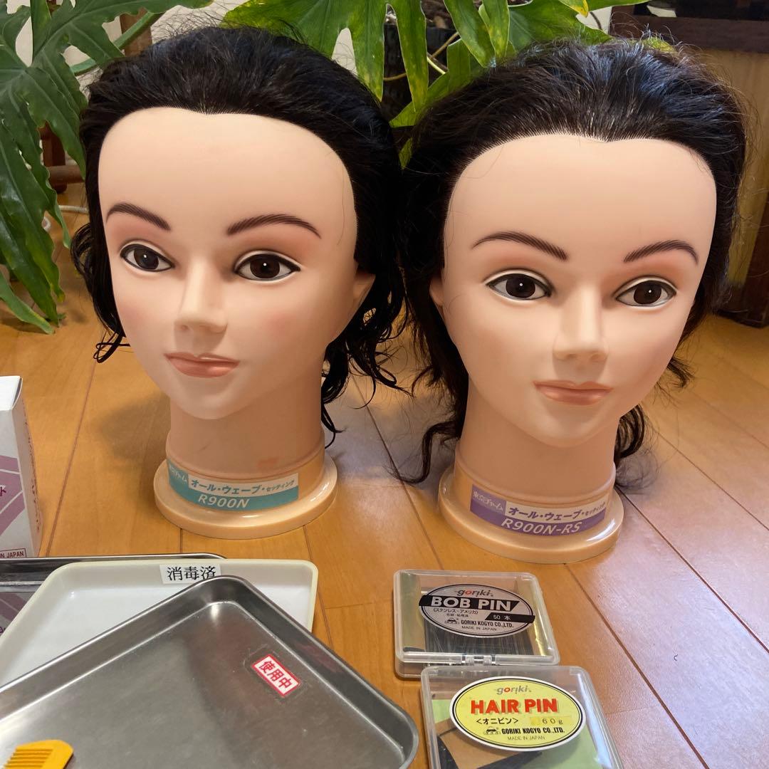 美容師国家試験 オールウェーブ