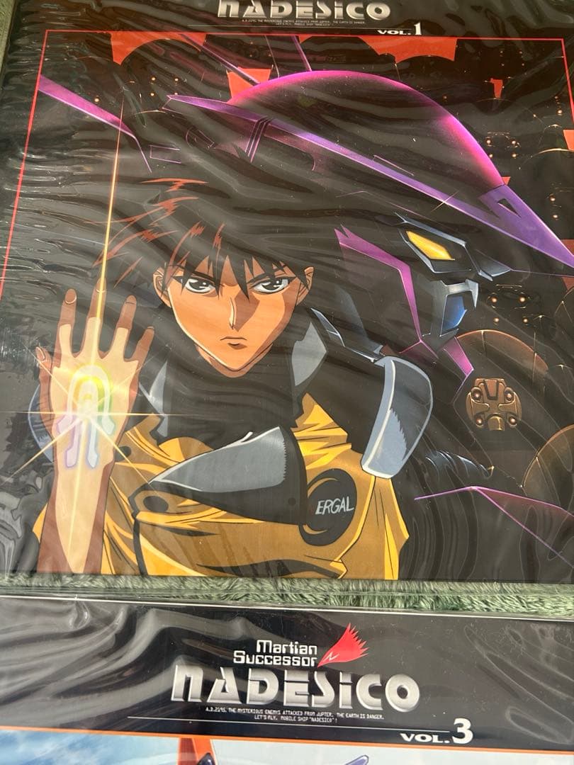 【美品】機動戦艦ナデシコ LD Special Box Set. PART.1