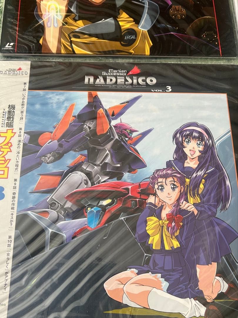 【美品】機動戦艦ナデシコ LD Special Box Set. PART.1