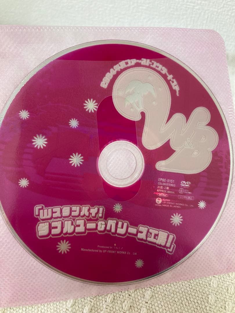 松浦亜弥　あやや　DVD CD まとめ売り