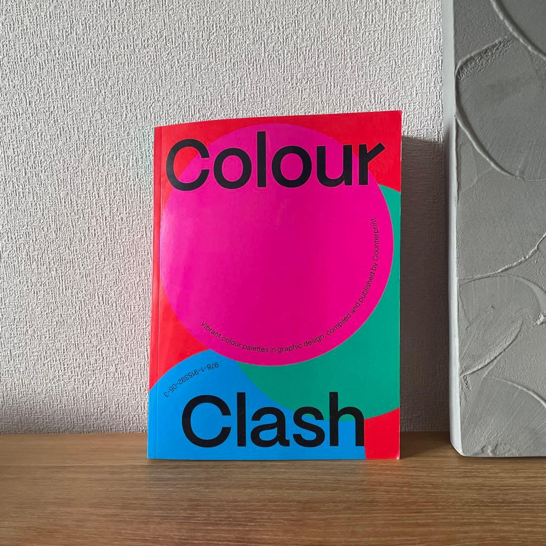 Colour Clash アートブック