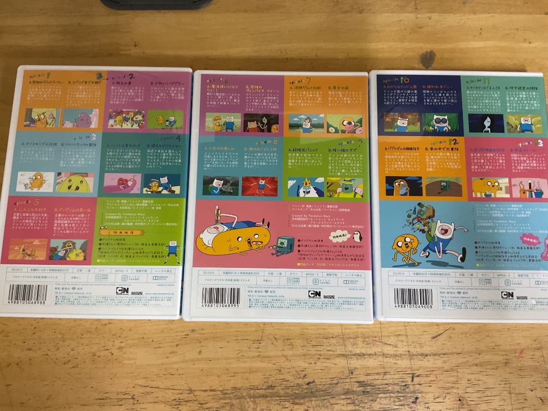 アドベンチャー・タイム SEASON1〜3 9巻セット 松竹 カートゥーン