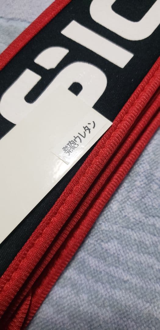 デジーノ レーベン リミテッド DLR-C67MLRST3s-LTD 最終価格