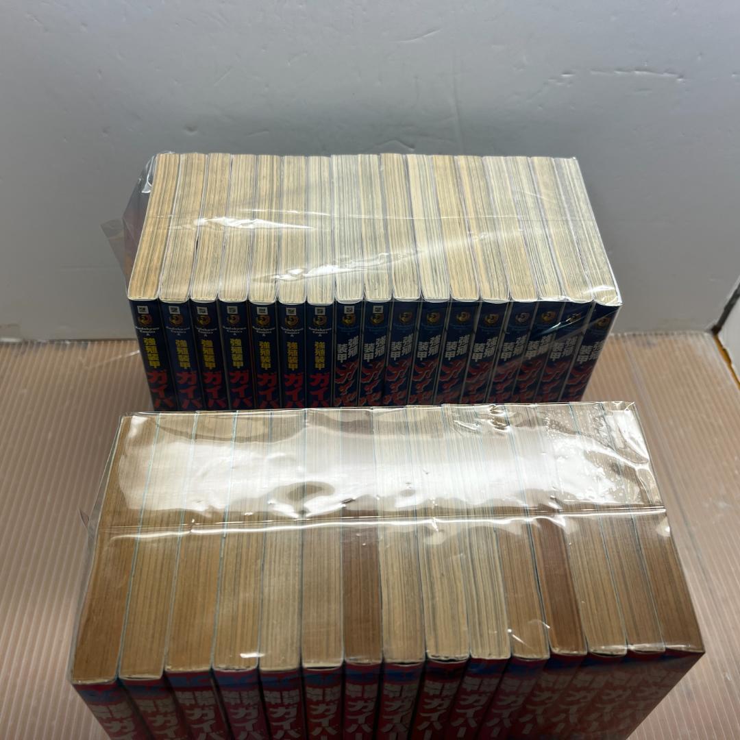 強殖装甲ガイバー 全32巻完結セット 高屋 良樹