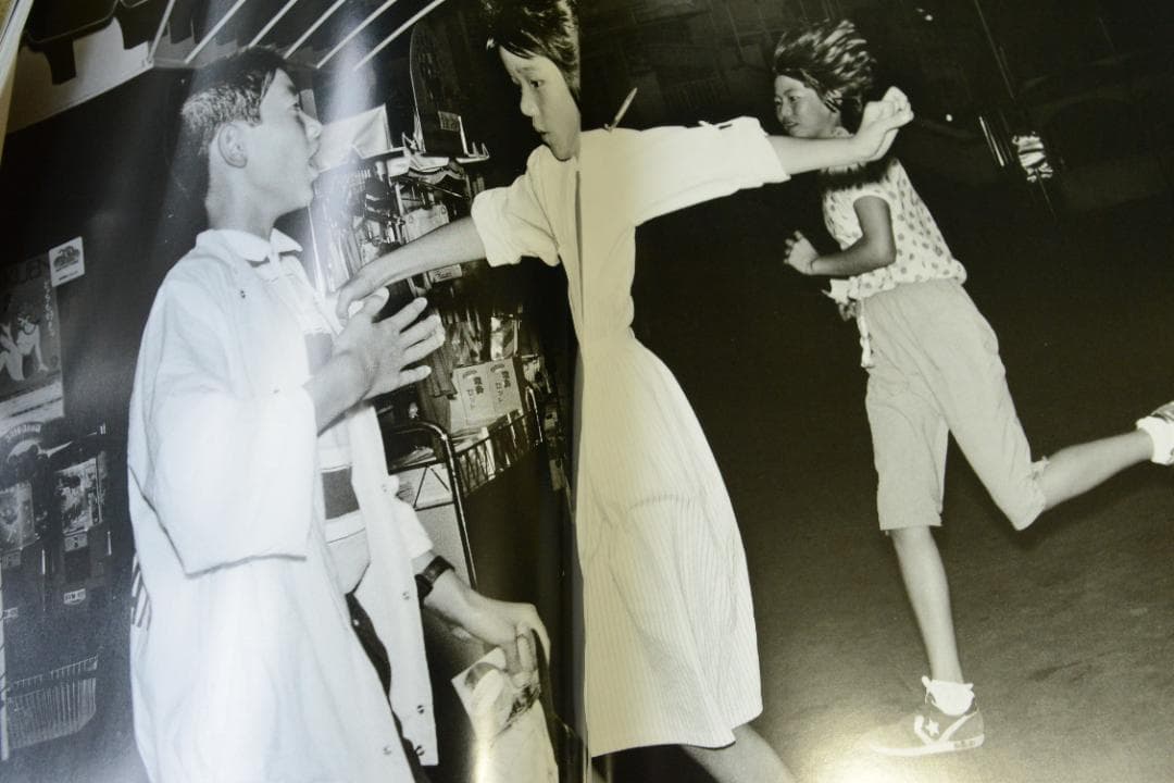 【80's FAMILY】倉田精二写真集　帯付き 　★★大幅に再値下げしました。