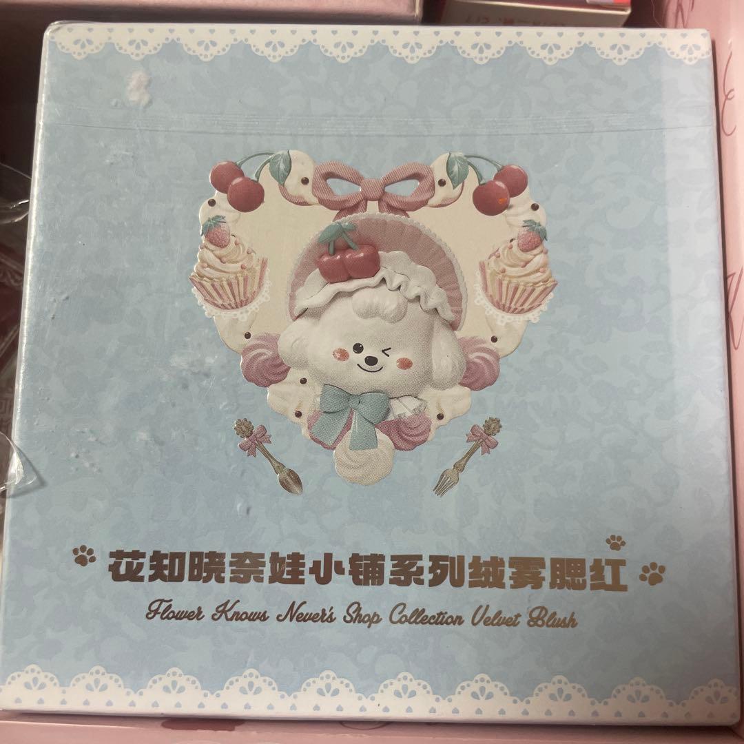 中国コスメ　16点セット　Flowerknows 花西子