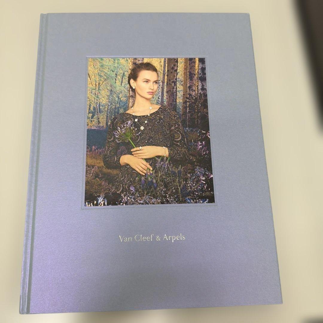 エレガンス他コスメ