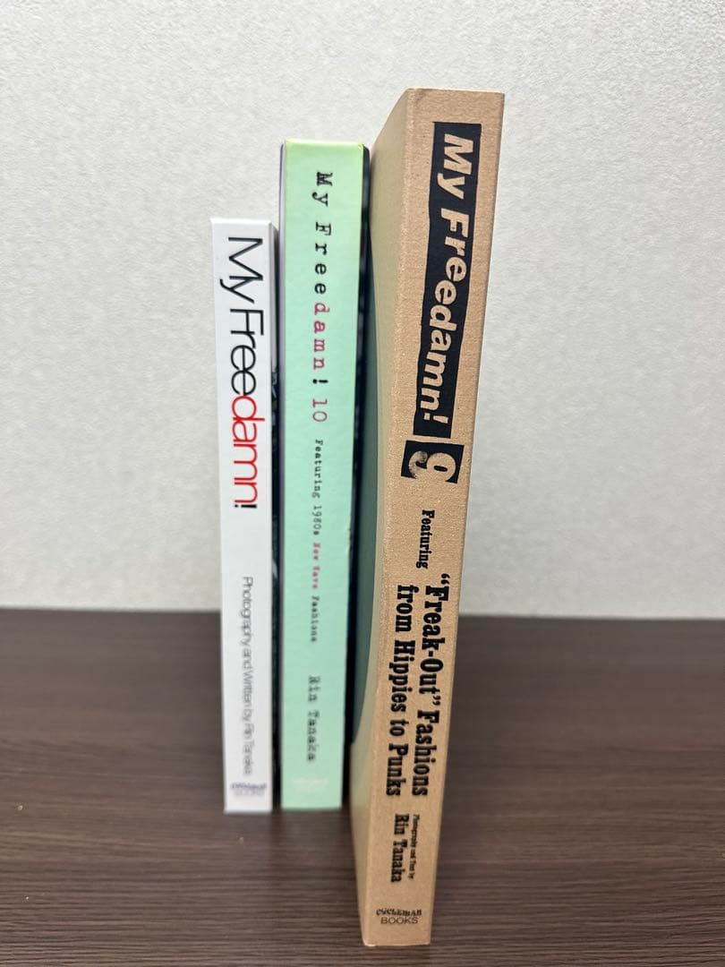 マイフリーダム My Freedamn 1 9 10 ３冊