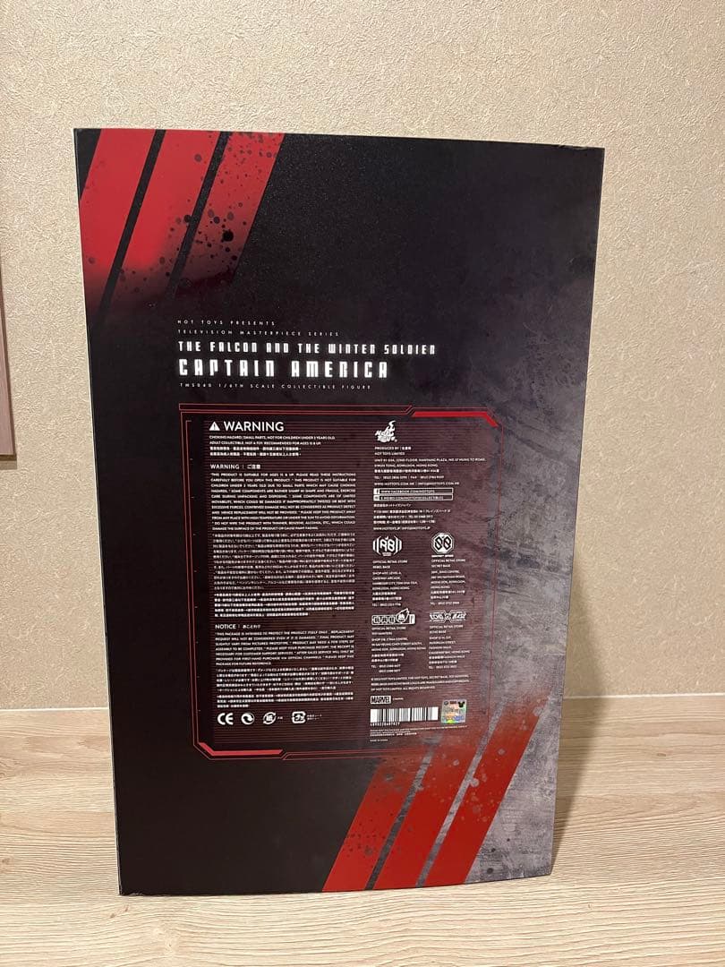 ホットトイズ　キャプテン・アメリカ 　【ファルコン＆ウィンター・ソルジャー】