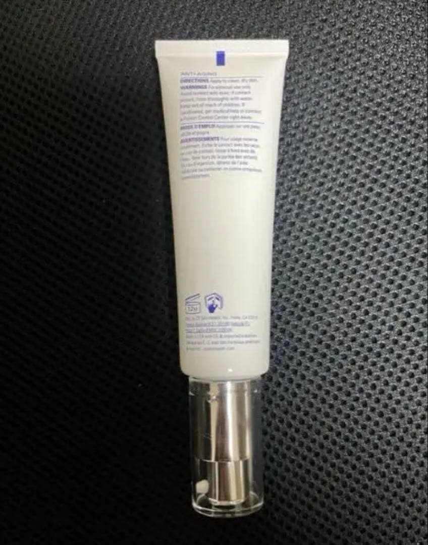 ゼオスキン シーセラム　新品未使用