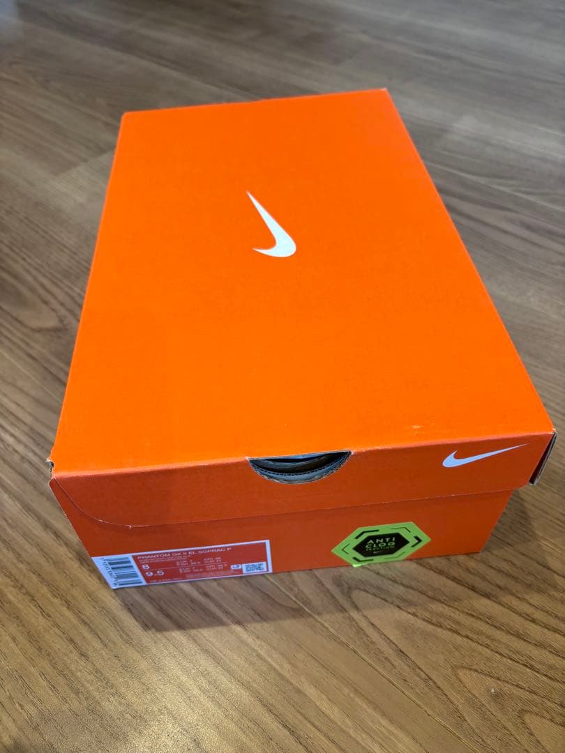 シューズ Nike Phantom GX II Elite SG-Pro AC