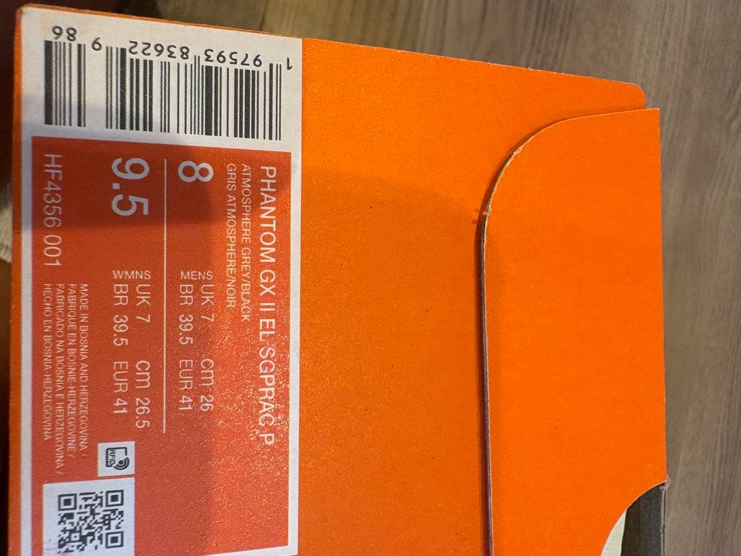 シューズ Nike Phantom GX II Elite SG-Pro AC