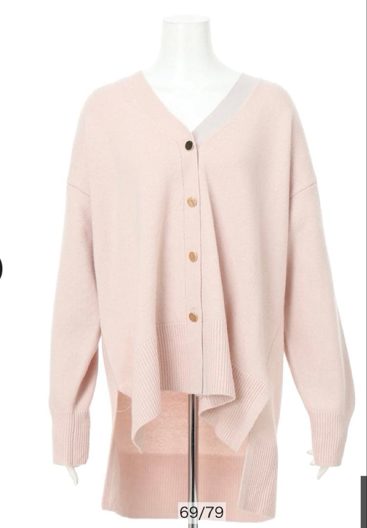 Arpege story アクアＶカーデ