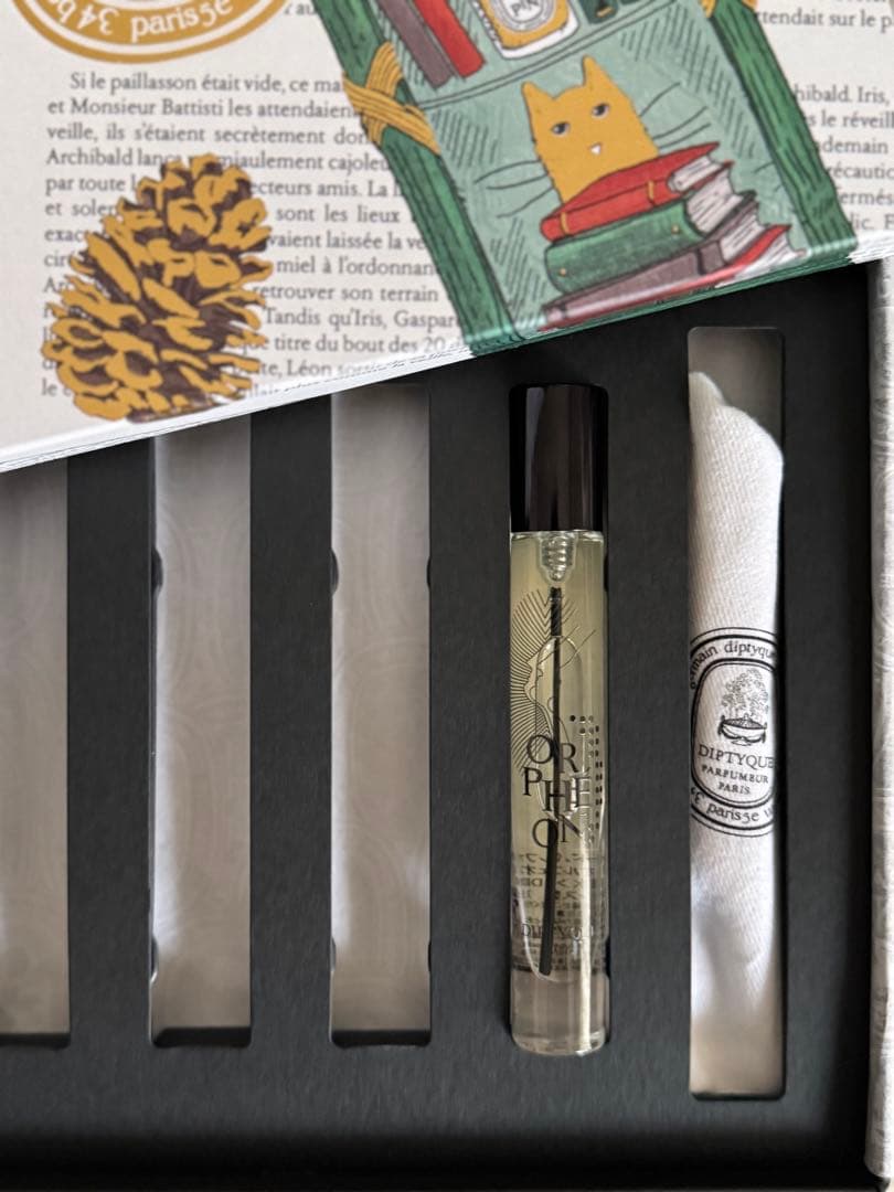 未使用 ディプティック オルフェオン オードパルファン 7.5ml 専用袋付