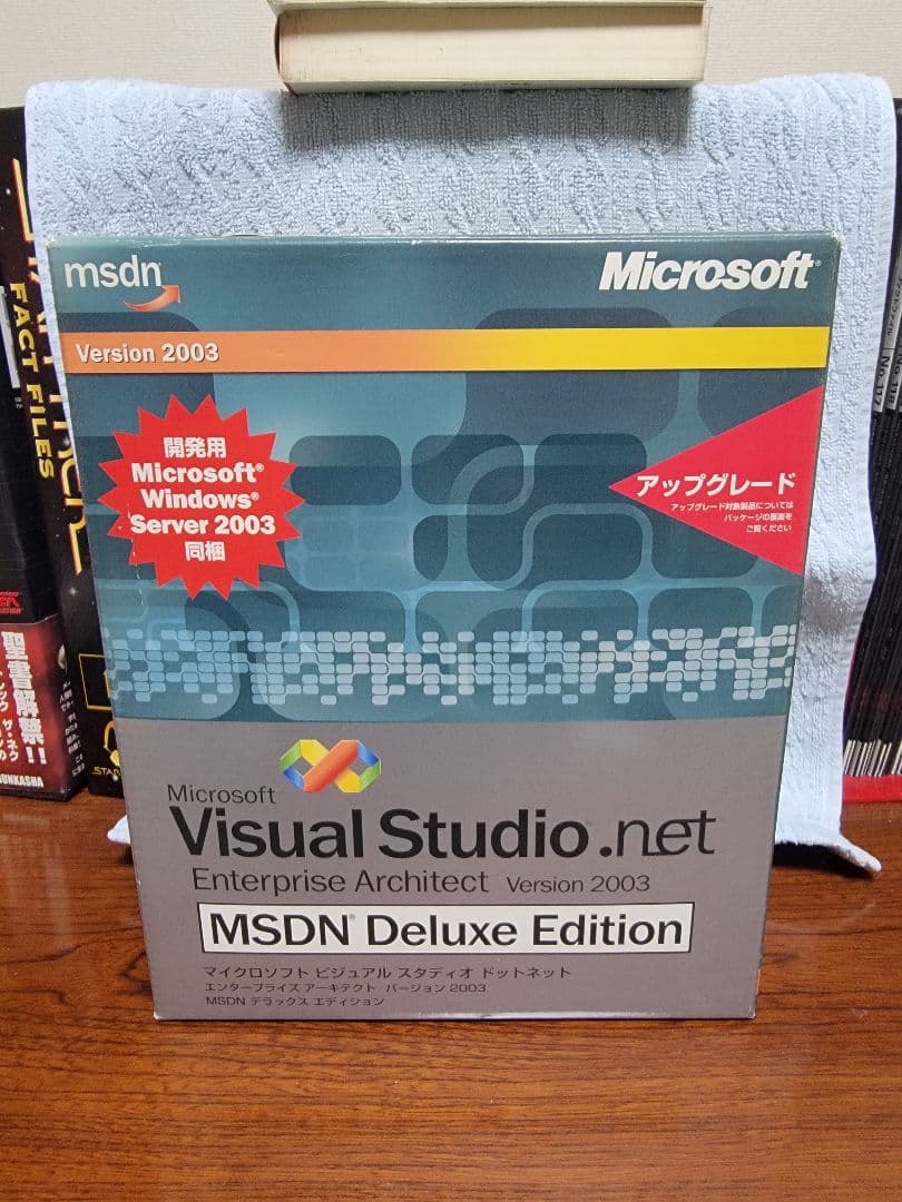 コンピュータ・IT Microsoft Visual Studio .net 2003 MSDN