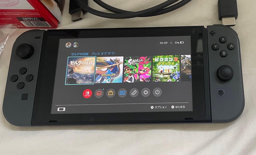 NINTENDO SWITCH HAD-S-KA ソフト込み