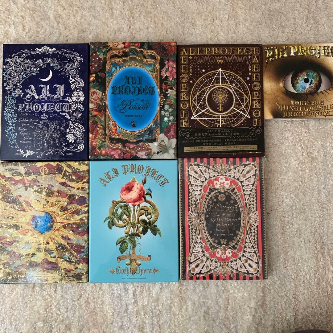 ☆ALI PROJECT☆アリプロジェクト　DVDセット7つ