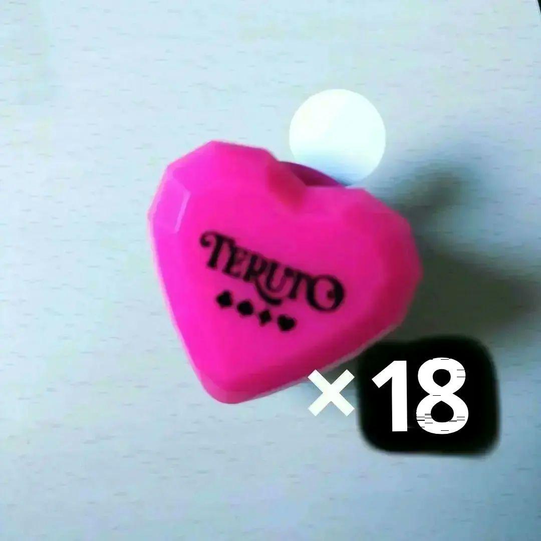 てるとくん♡リングライト