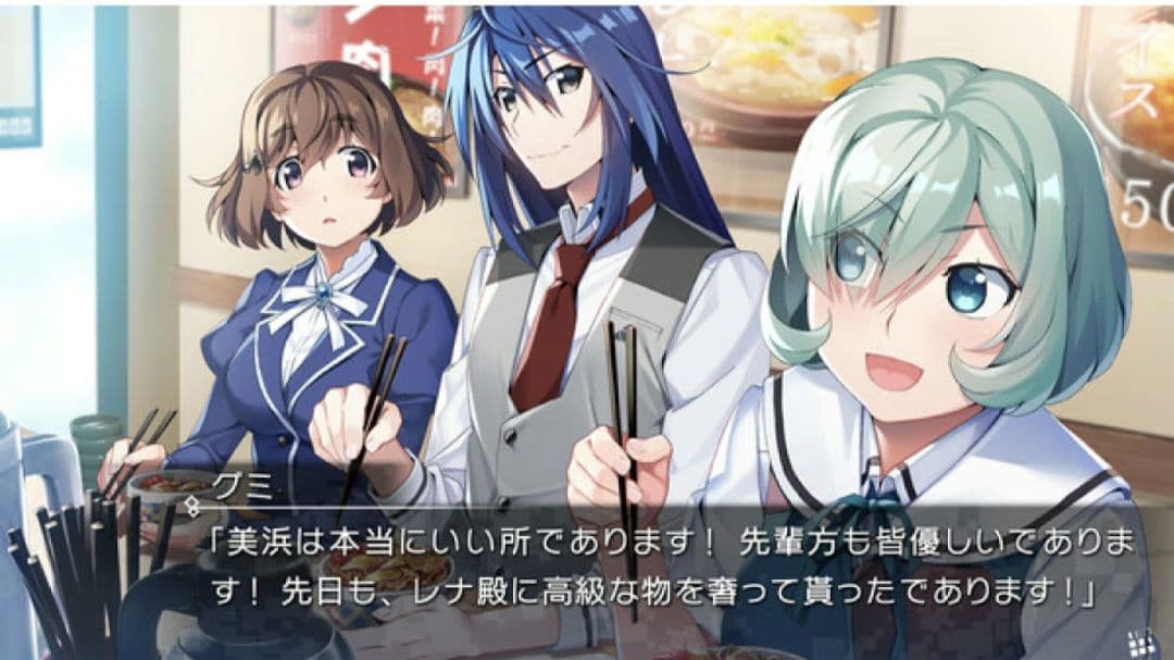 新品・未開封 グリザイア ファントムトリガー 5.5 to 08 Switch