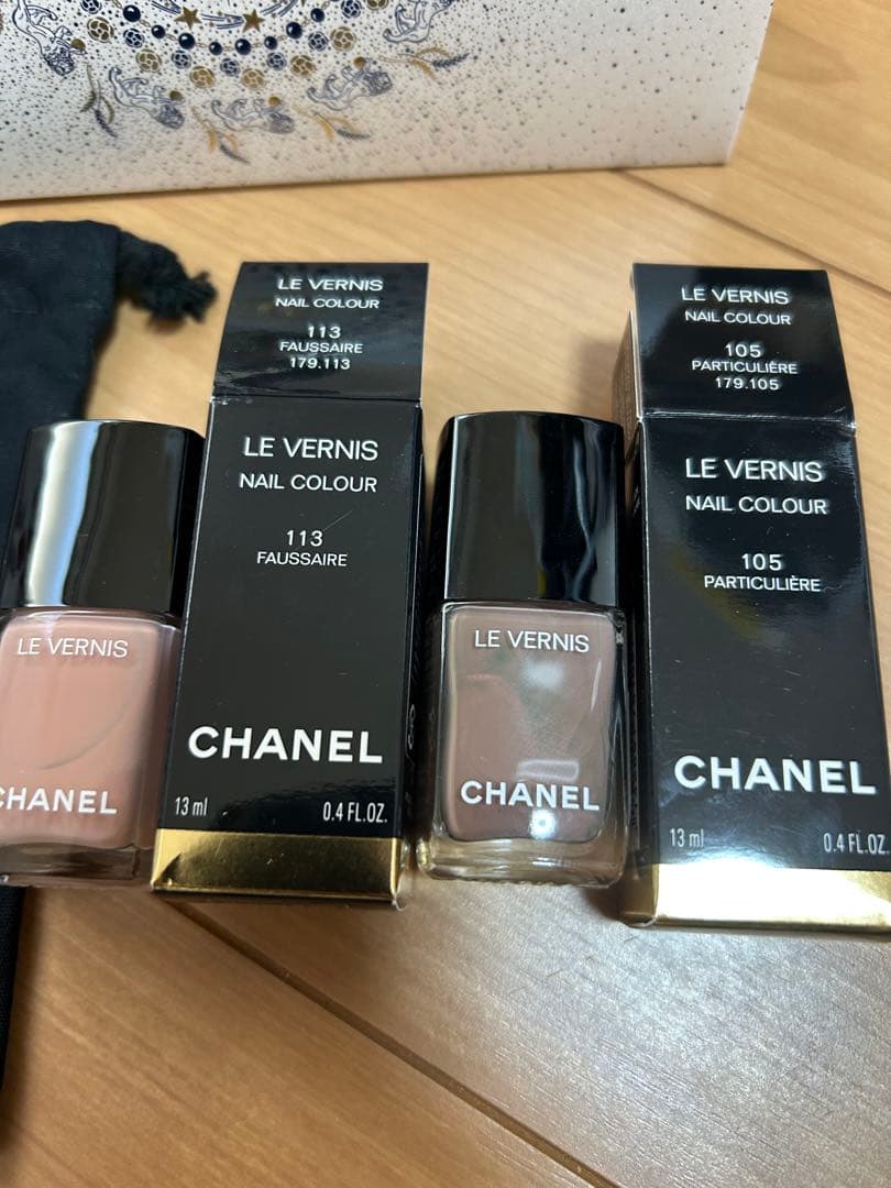 シャネル　ネイル2本　巾着