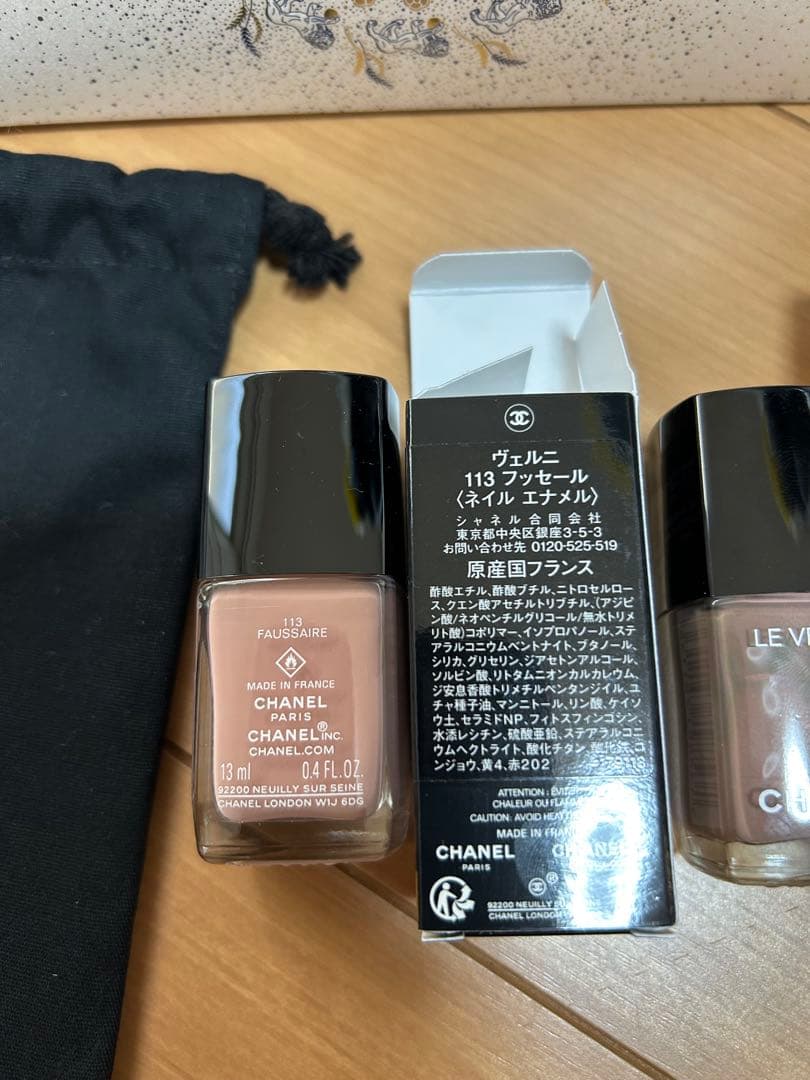 シャネル　ネイル2本　巾着