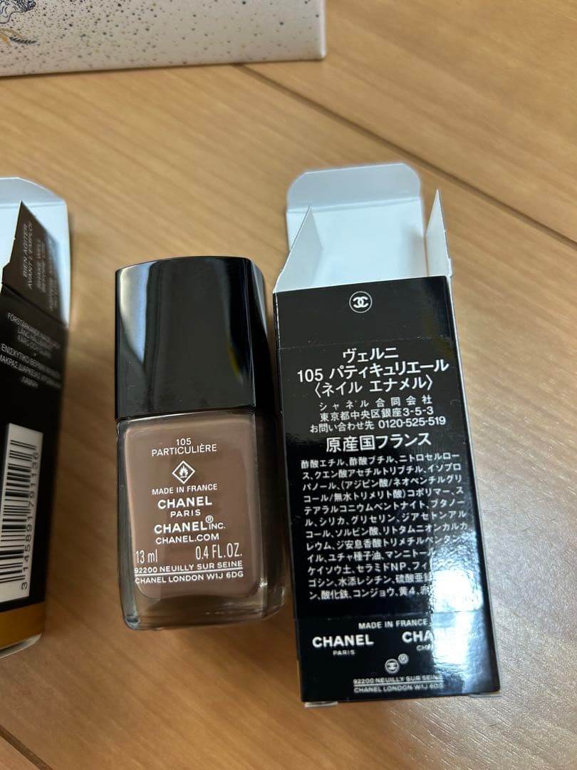 シャネル　ネイル2本　巾着