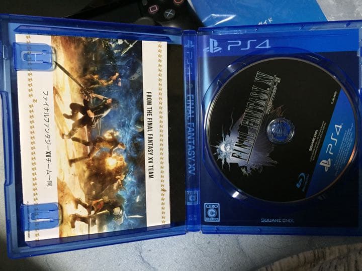 PS4 1TB ファイナルファンタジーXV