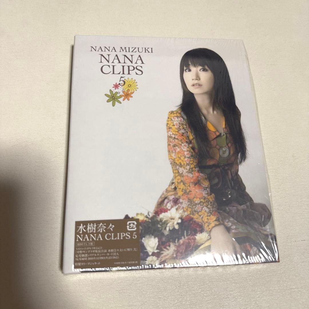 水樹奈々　ライブDVD NANAMIZUKI