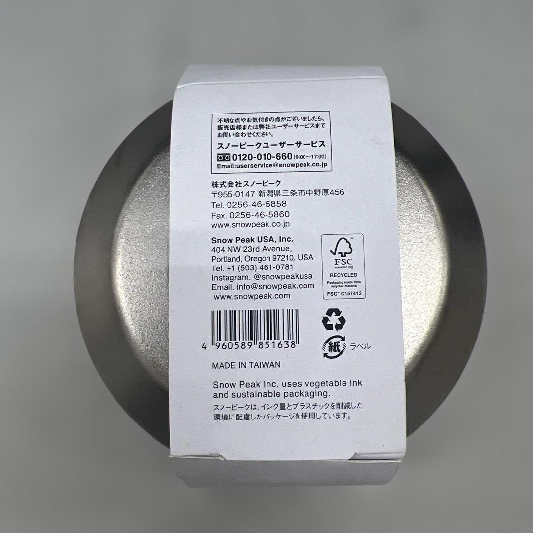 509646 スノーピーク　チタンダブルボウル　600ml*2